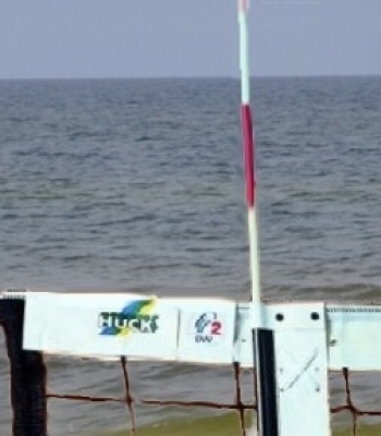 Anténka jednočasťová na sieť na plážový volejbal, HUCK